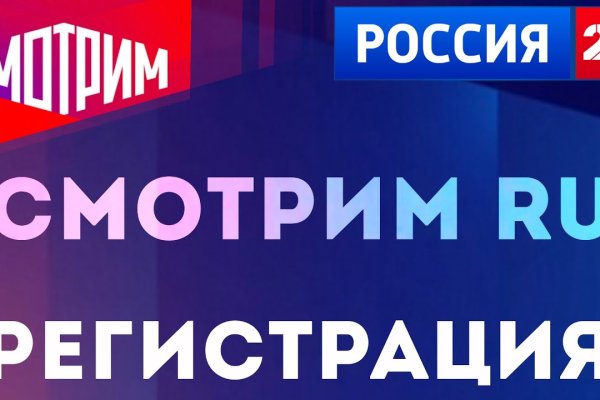 Маркетплейс омг